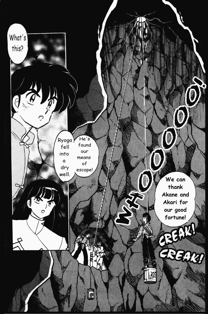 Ranma 1/2 Chapter 394 11